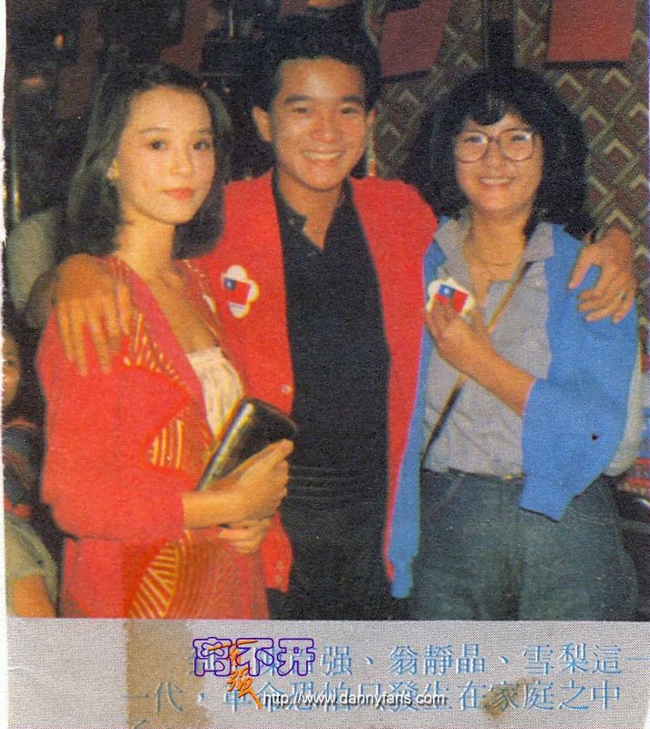 陈百强