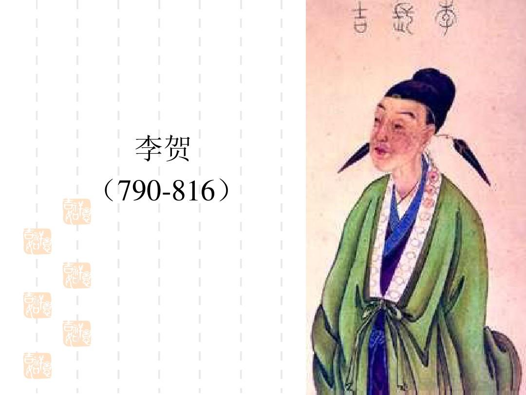  p data-id="gnwoteuqiz">《五月》是唐代诗人李贺创作的一首五言律诗