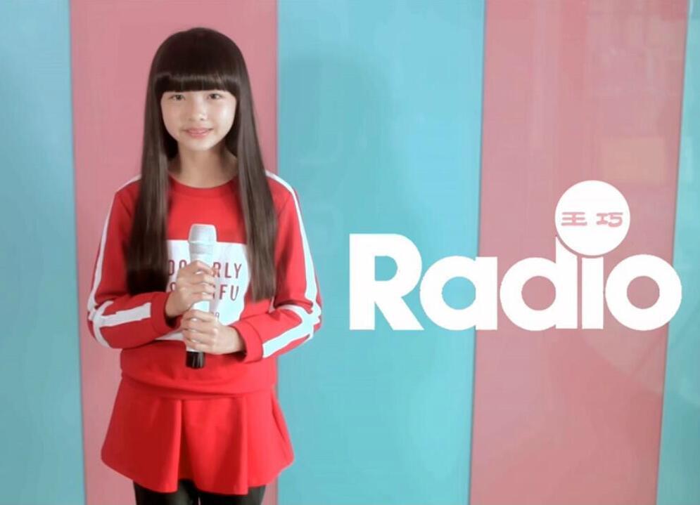 radio（王巧翻唱歌曲）_百度百科