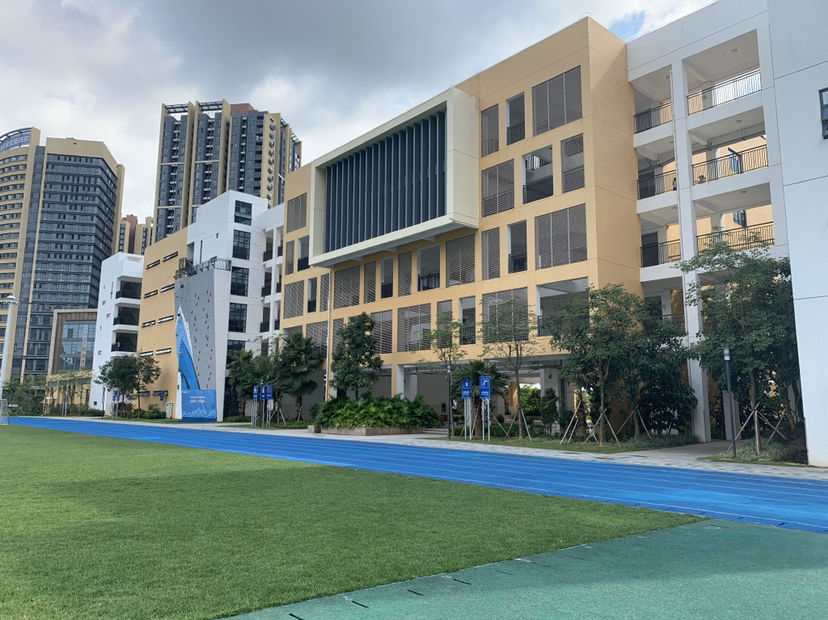 深圳市龙华区实验学校