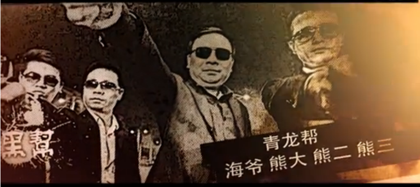 1089718" data-lemmaid="1089718">喜剧片 /a>,该影片由徐导亲自导演