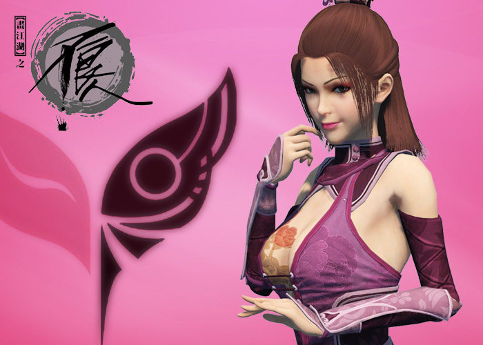  p data-id="gnwitwseop">玄净天是 a target=