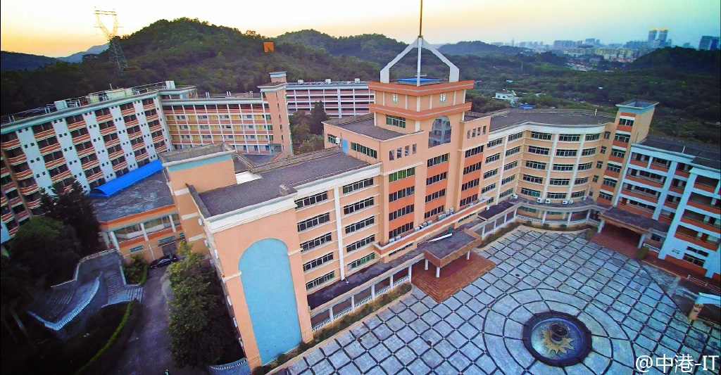 中港英文学校