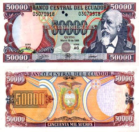 厄瓜多尔苏克雷