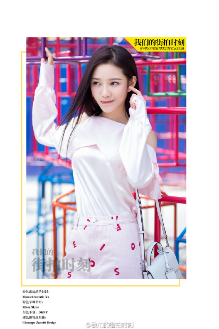 陈娅安,1994年6月16日出生于四川省成都市,中国内地女演员,毕业于