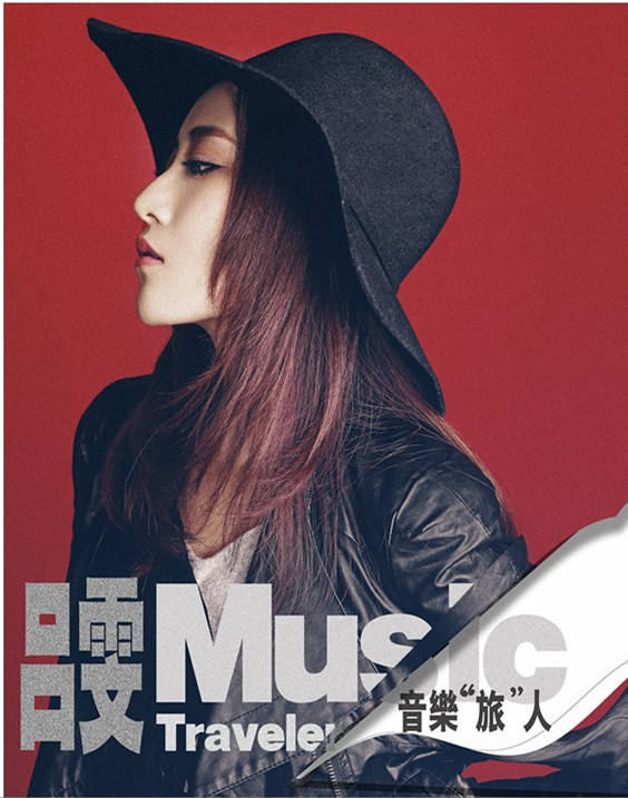 《爱没有尽头》是吕雯演唱的歌曲,由吕雯