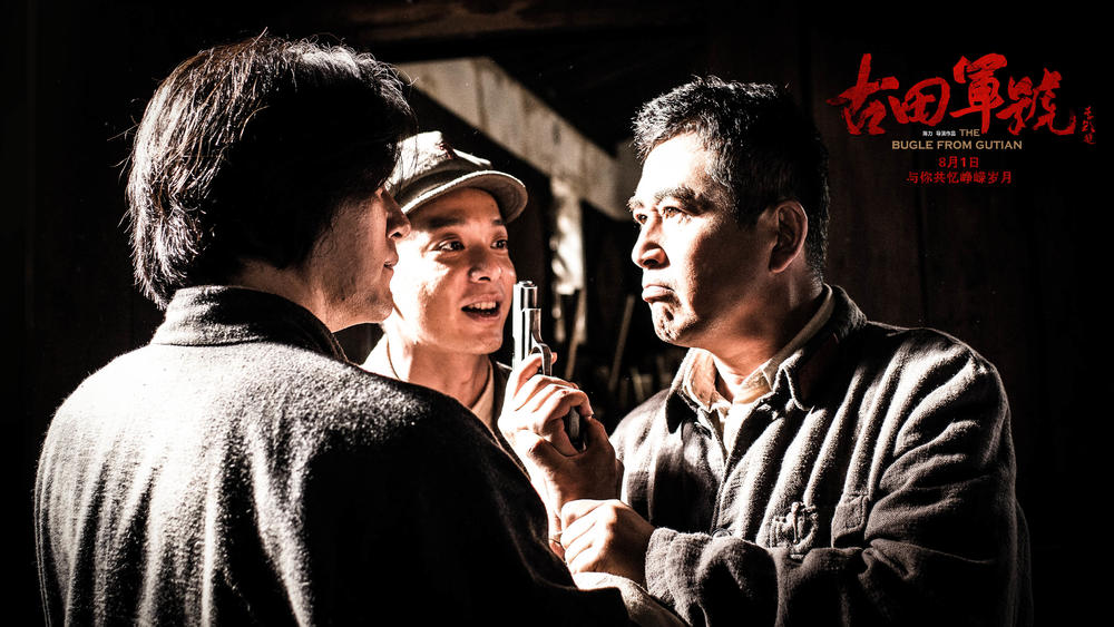 ="_blank" href="/item/中国人民解放军八一电影制片厂/3490584" data