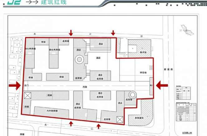 建筑红线
