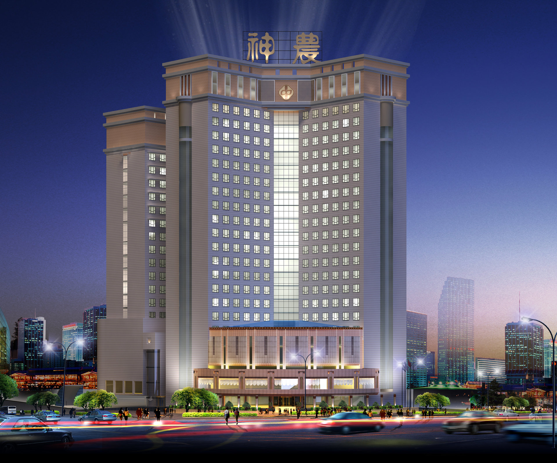 长沙神农大酒店