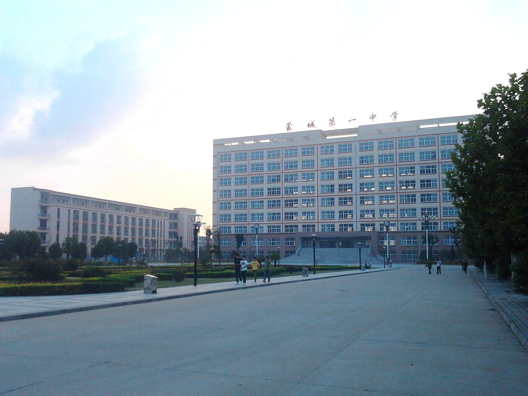蒙城第一中学