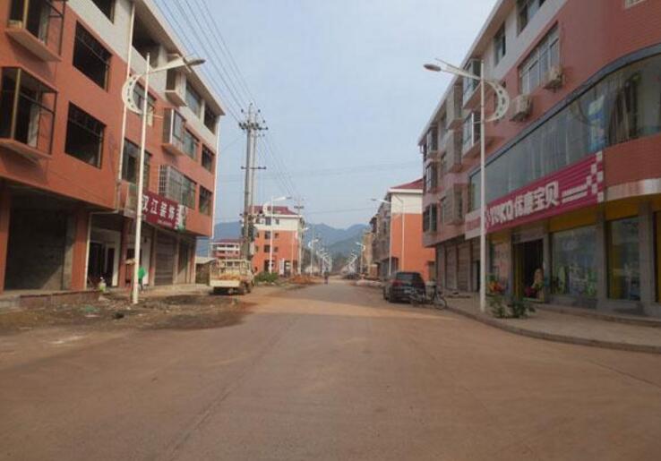  p data-id="gnwgdqqlwz">七甲坪镇,隶属于湖南省怀化市沅陵县,地处 a