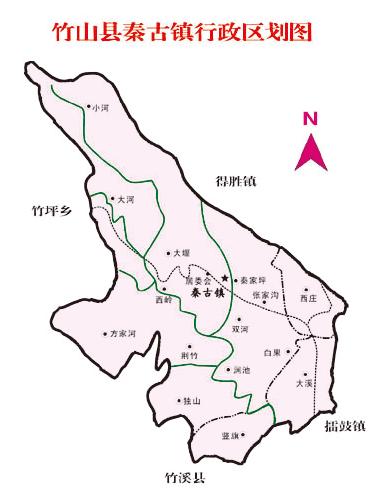  p data-id="go04h2dclu">秦古镇,隶属于湖北省十堰市竹山县,地处 a