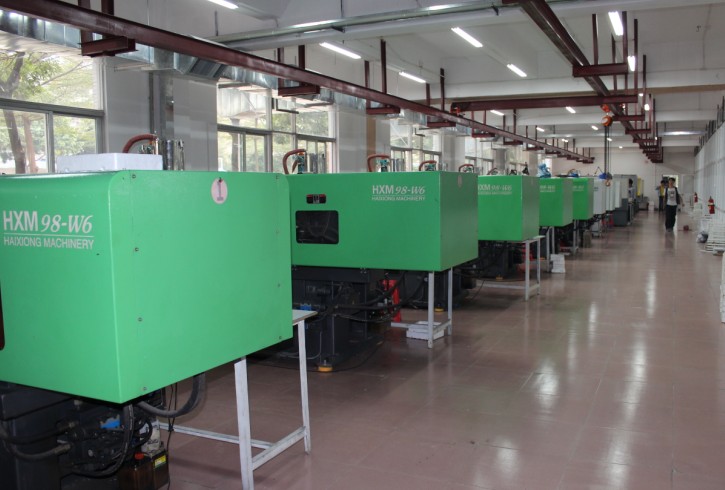 东莞市明源钟表科技有限公司