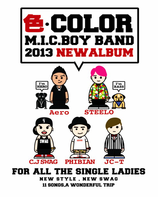  p>《色·color》是中国内地唱跳组合 a href="#">mic男团 /a>的第二