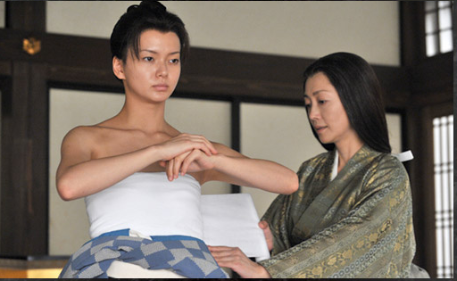 大奥~诞生~有功·家光篇