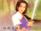 仙剑98版人设壁纸版