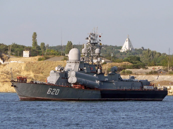 纳努契卡级导弹艇