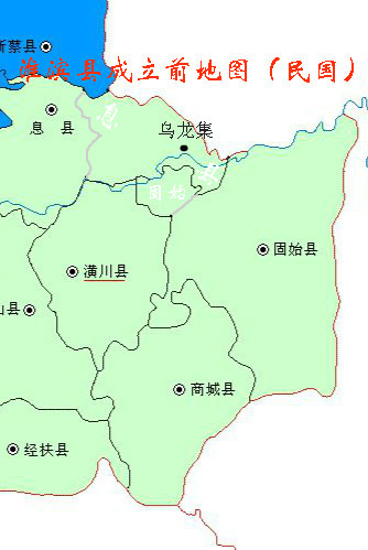  p>淮滨县,河南省 a target="_blank" href="/item/信阳市/13859302"