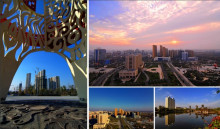 天长市新城建设