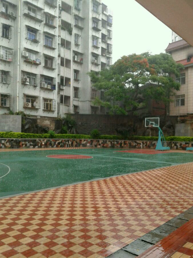 厦门市群惠小学