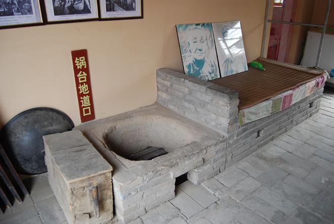 李馆地道旧址