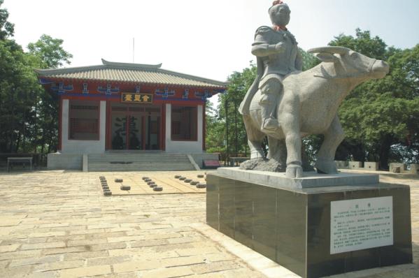 绿林山景区