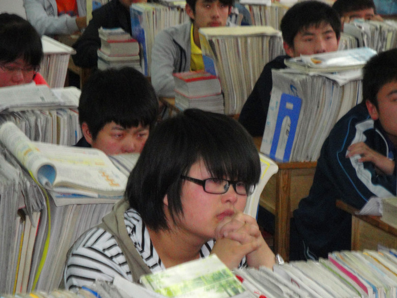 沂水县第三中学