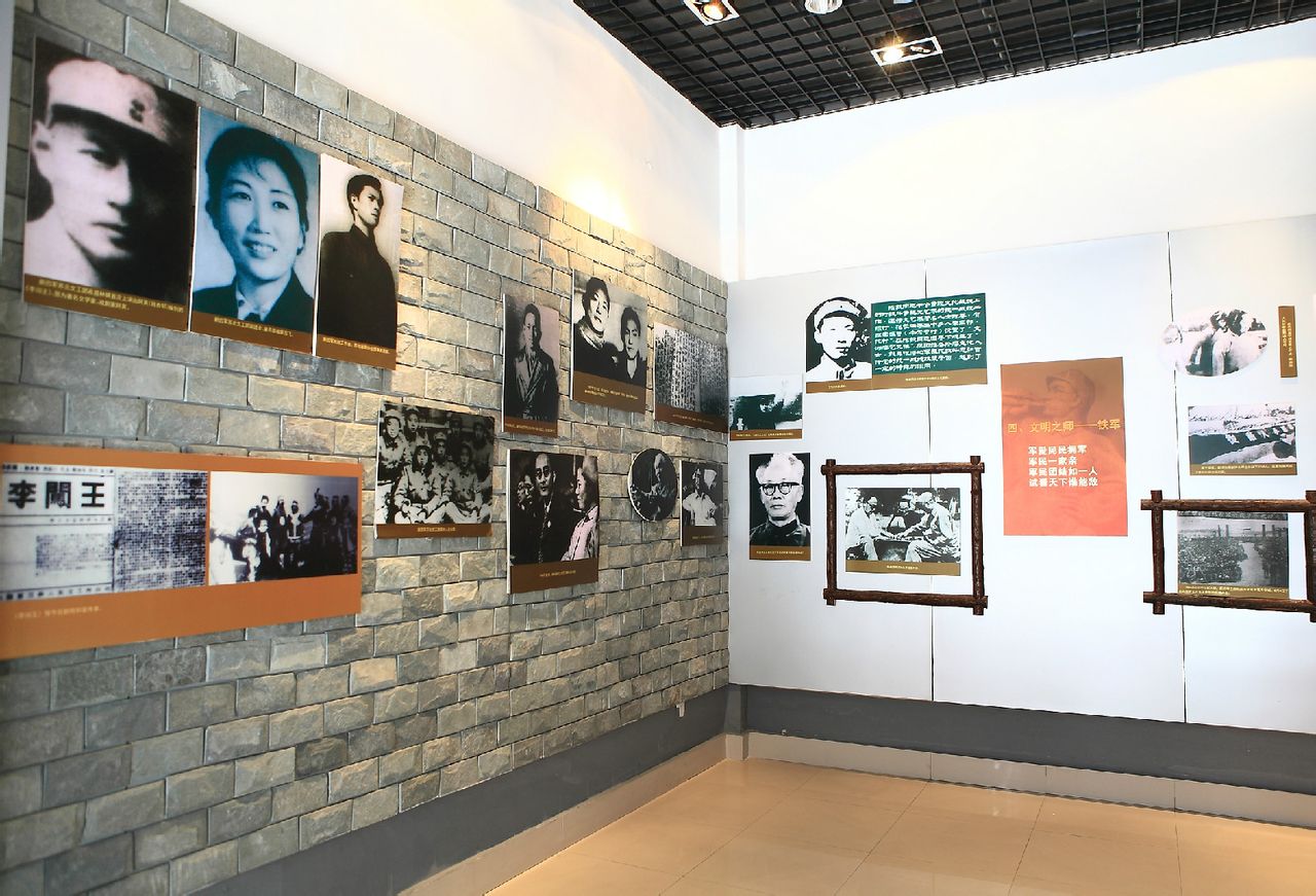 阜宁铁军纪念馆