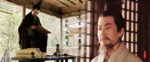 主父偃(?─前126)