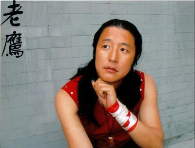 组合,由吉克曲布, a target="_blank" href="/item/瓦其依合/2559791"