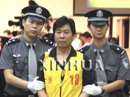 张书海