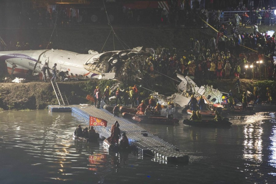 2·4台湾客机坠毁事故