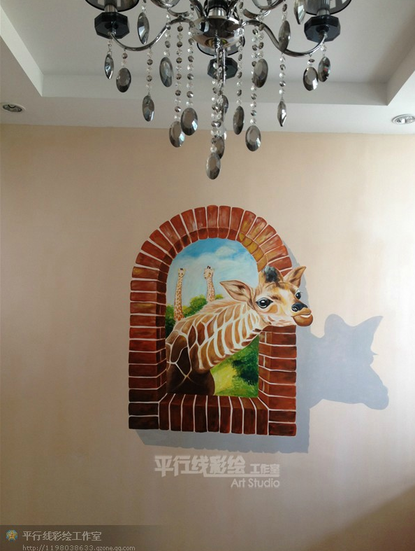 湖南 a target="_blank" href="/item/衡阳">衡阳 /a>首个集墙绘设计