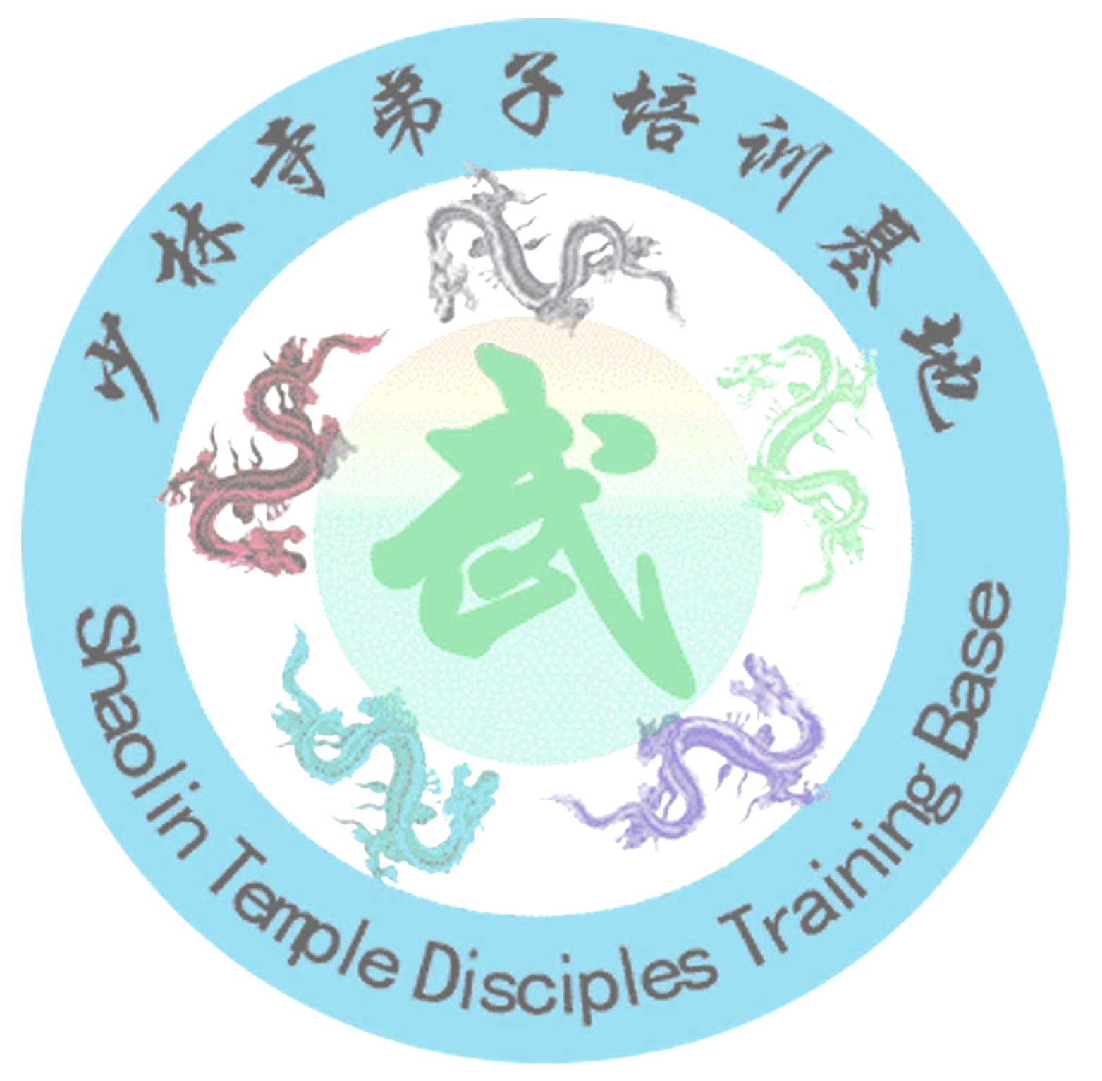 少林门派图标,剑网三门派图标_大山谷图库