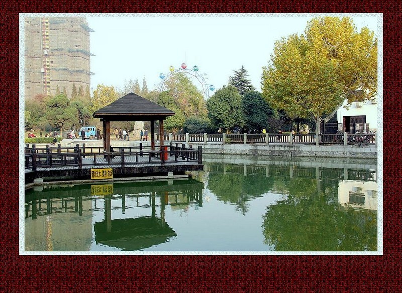  p>阜阳清颍公园始建于1953年10月,占地9.7公顷.