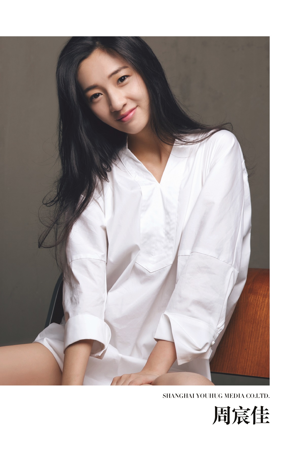 上海耀客传媒股份有限公司