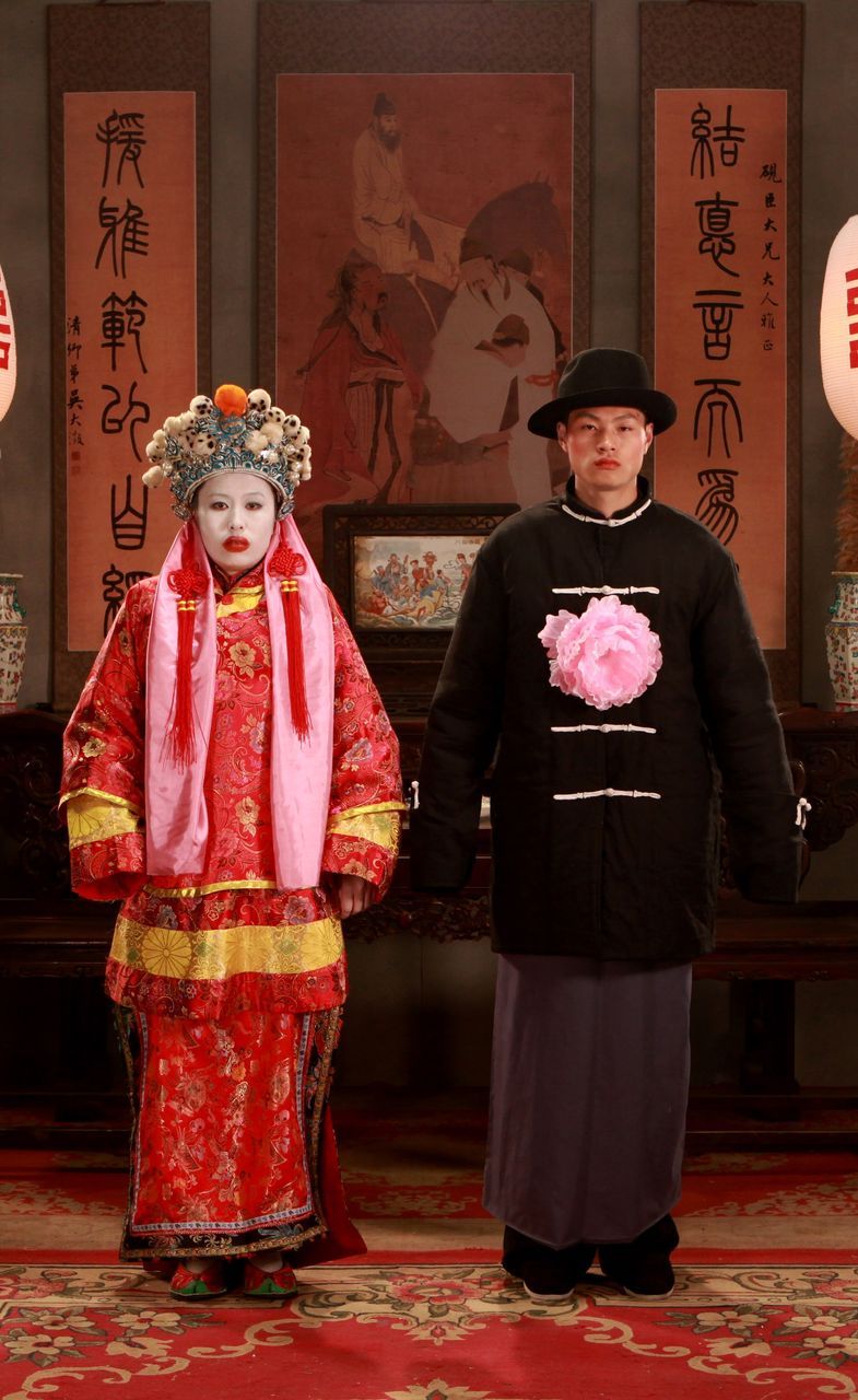 诡婚