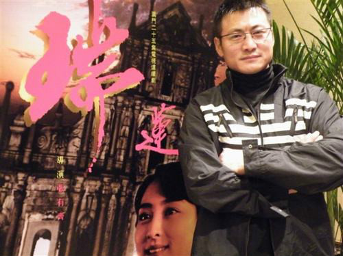  p>《瑞莲》是由张有齐执导的25集历史剧情剧, a href="#" data-lemma