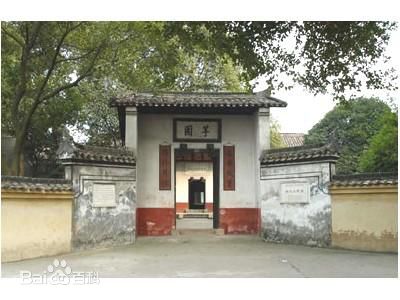  p data-id="go01sic9ib">阳三石街道,隶属于湖南省醴陵市,位于醴陵市