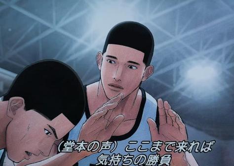 深津一成_百度百科