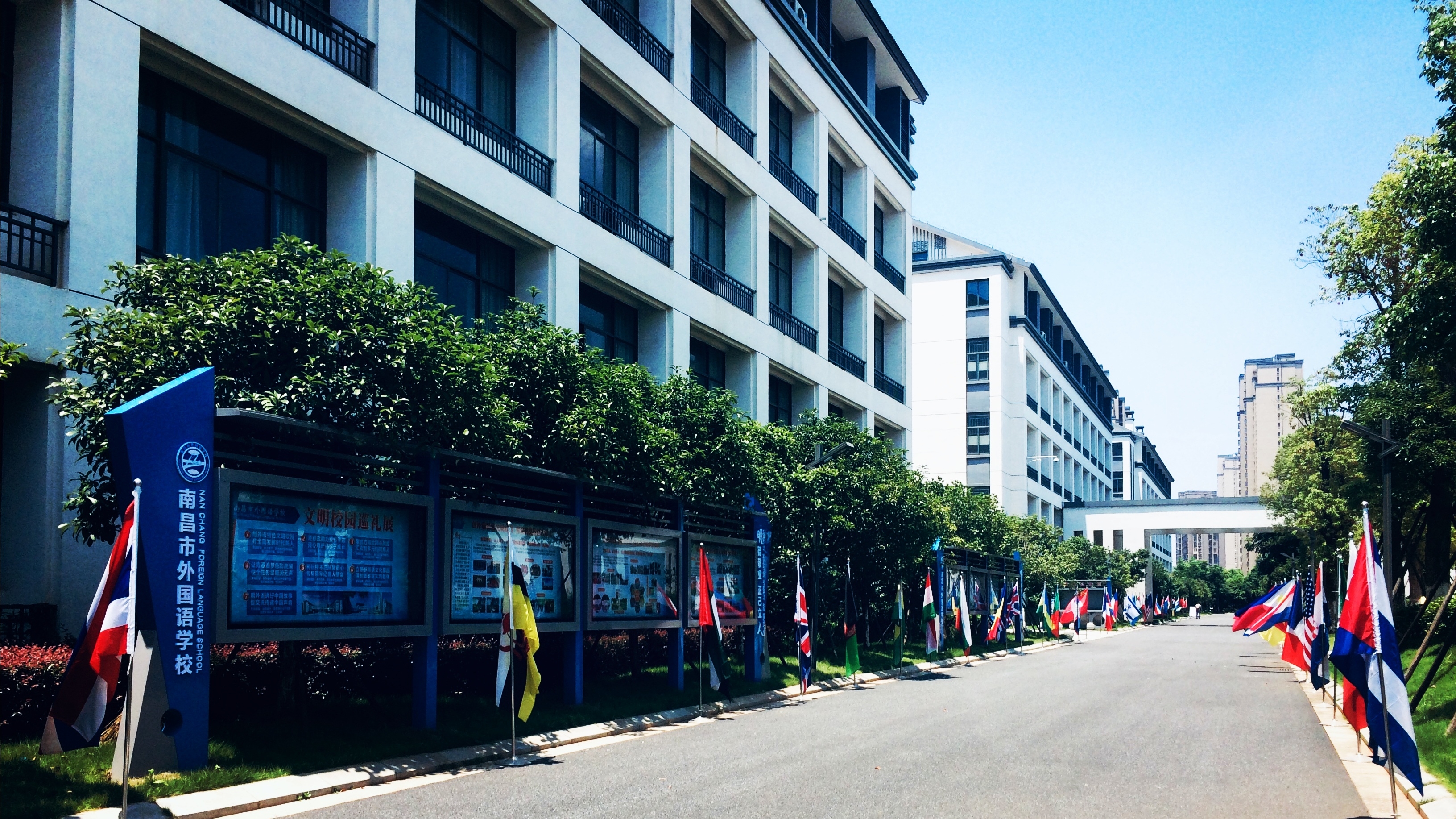 南昌市外国语学校