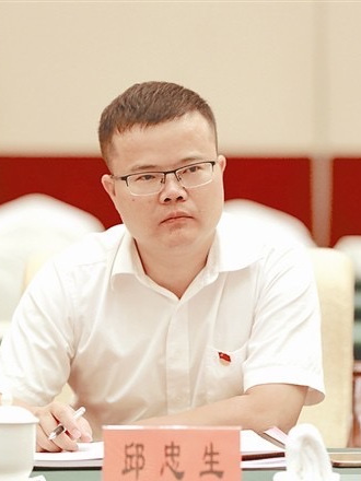  p>邱忠生,男,汉族,仙游县 a target="_blank" href="/item/鲤南镇