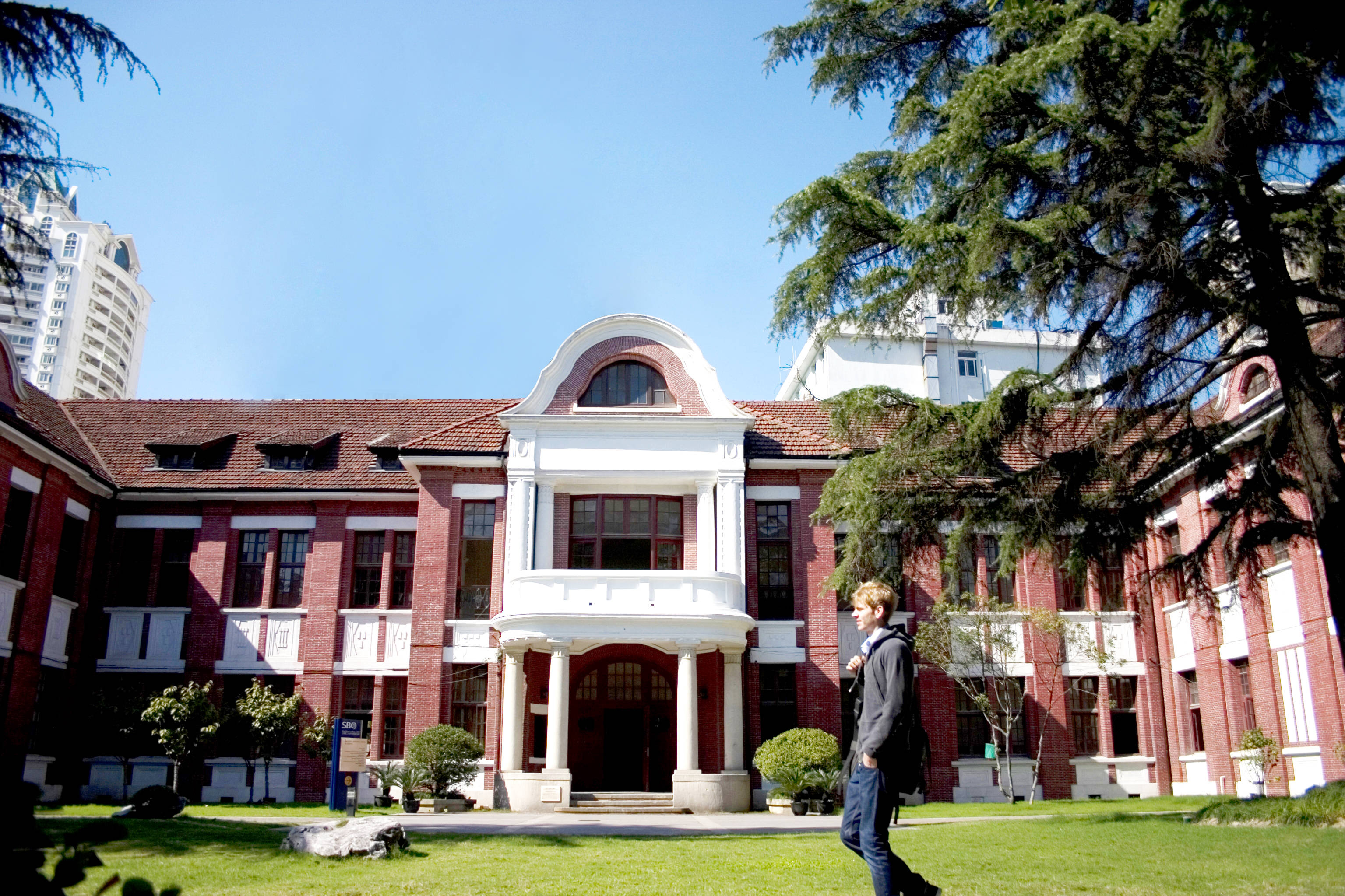 上海理工大学复兴路校区