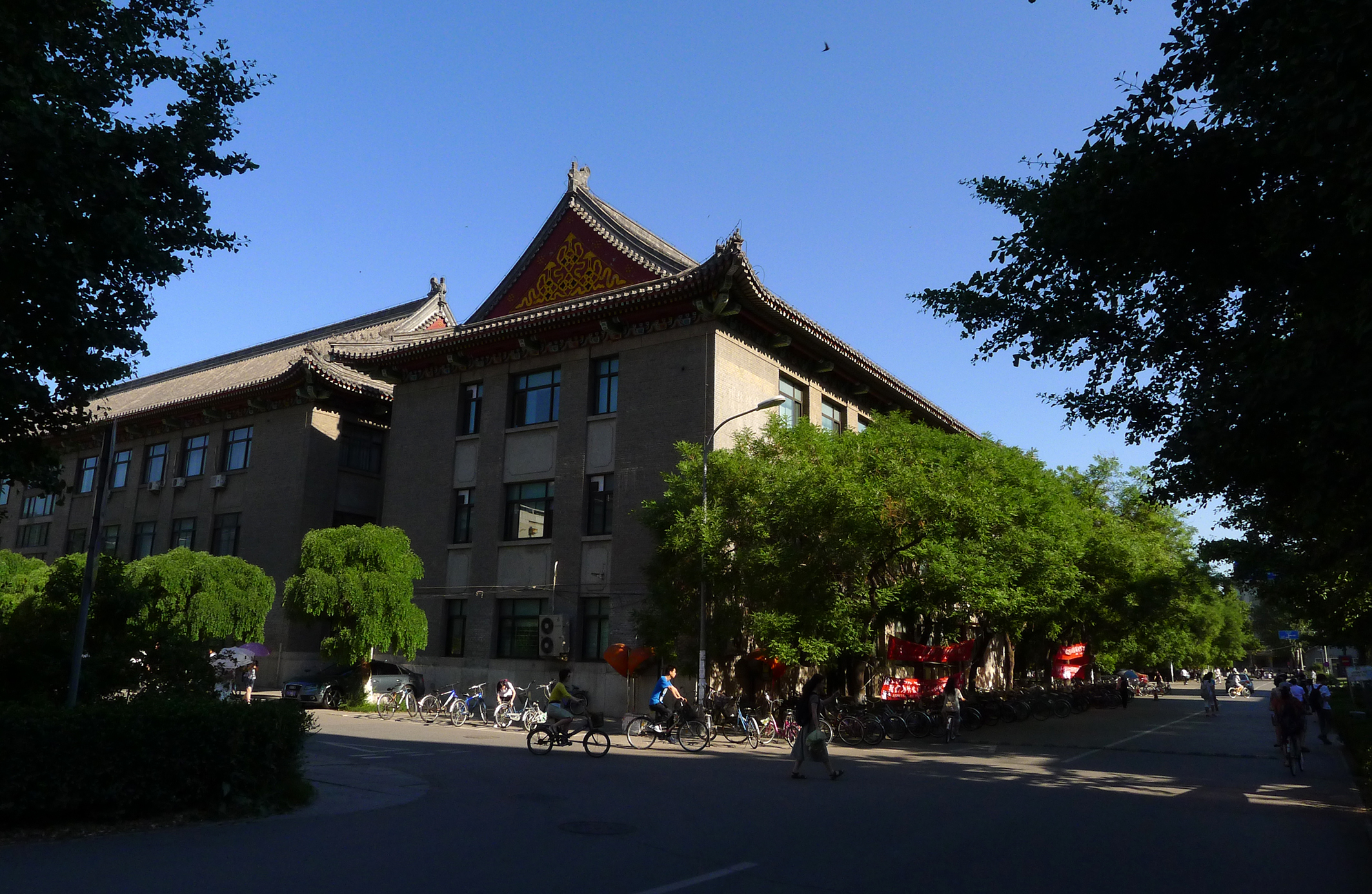 北京大学校园