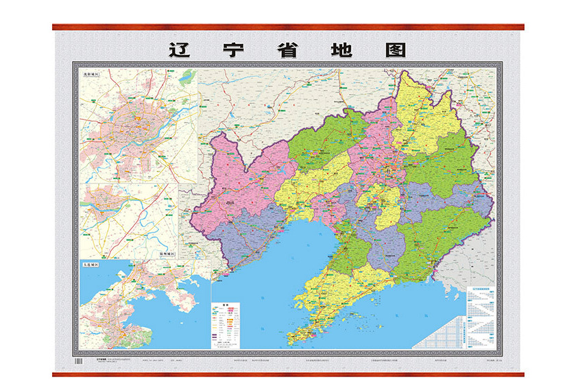 辽宁省地图 (双全开 1.6m*1.2m 精品挂图)