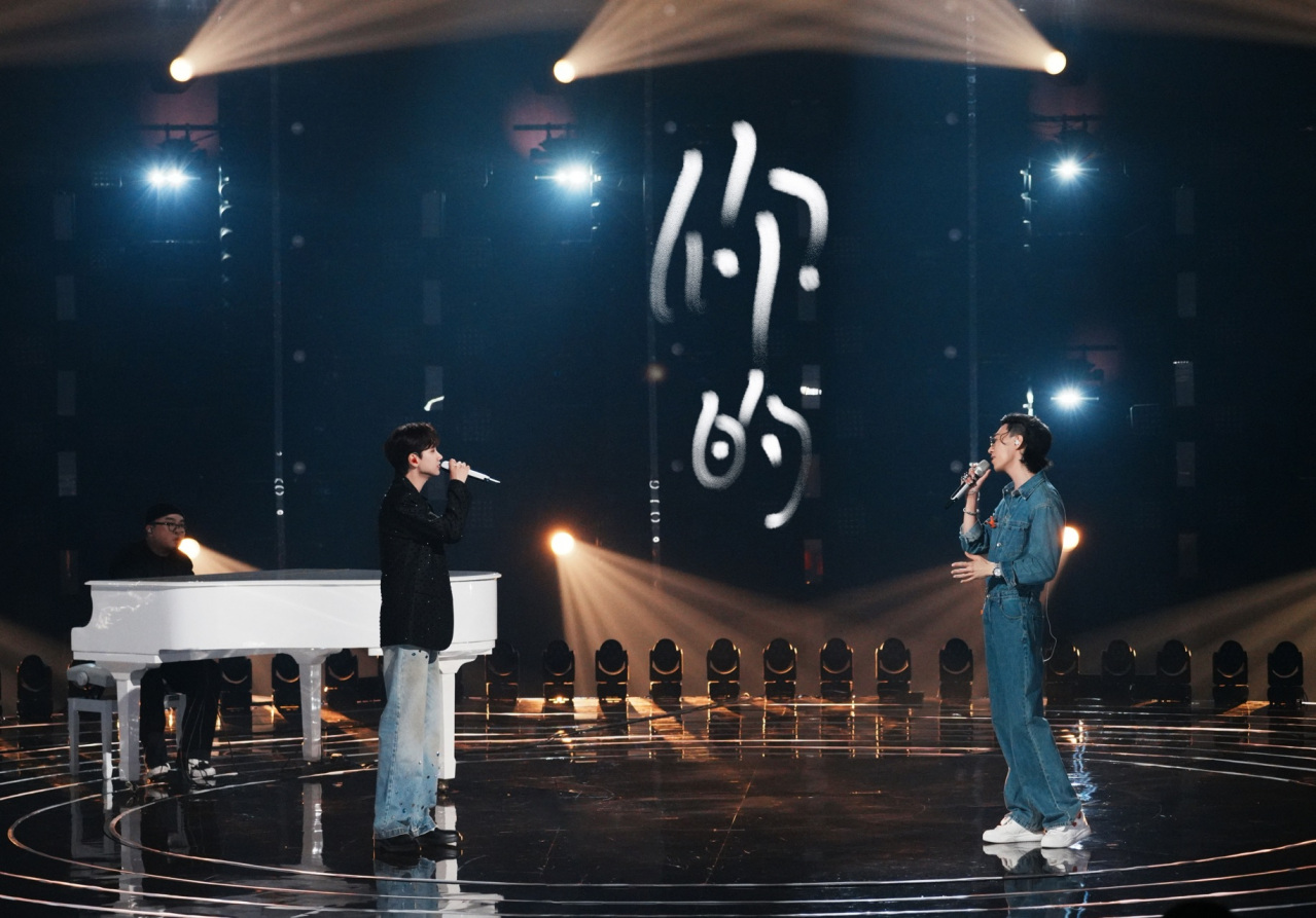你的（贺仙人演唱的爱情主题单曲）_百度百科