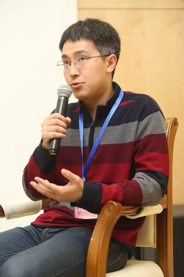 p data-id="gnbqpbj982">刘若川,现任北京大学博雅特聘教授, a