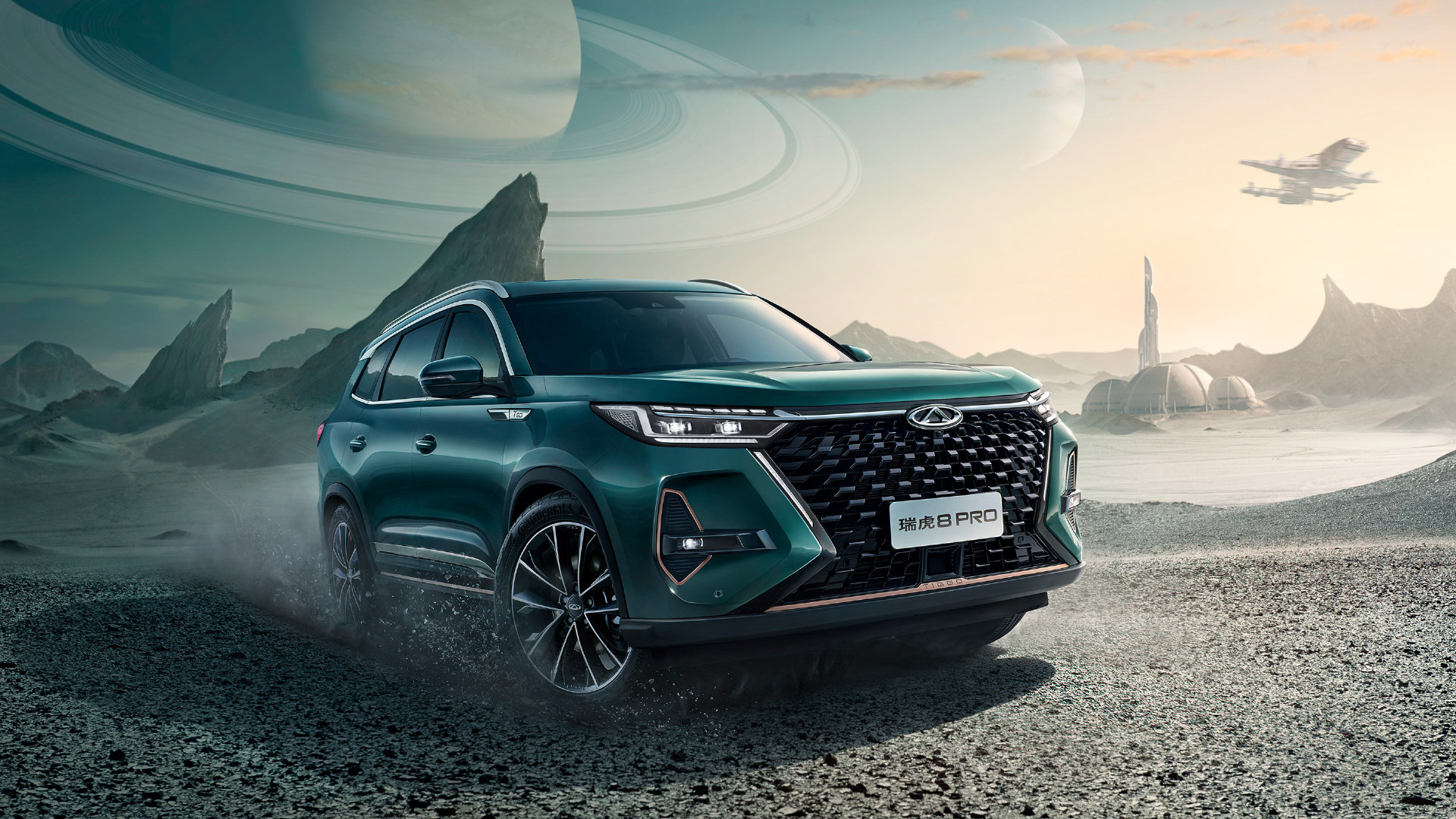  p data-id="gntcu0jbne">奇瑞汽车1997年1月8日注册成立,总部位于 a