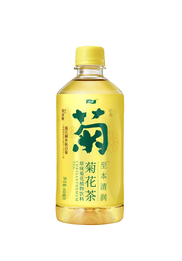 华润怡宝食品饮料有限公司