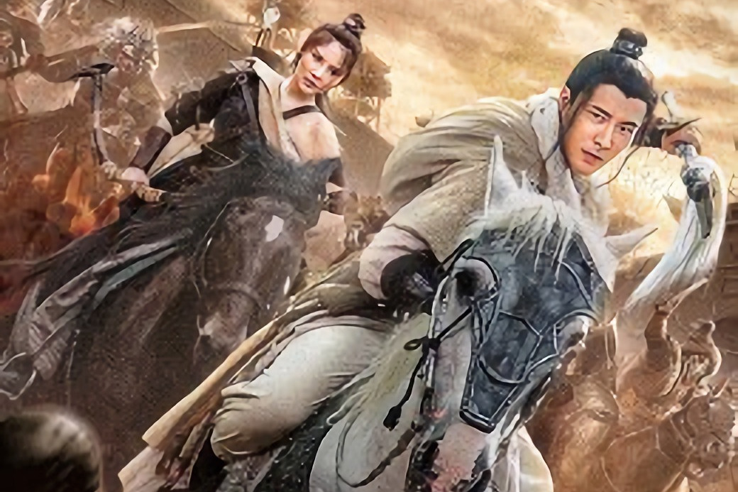 《枪神赵子龙》是由安徽永禾月影业有限公司申报的古代传奇网络电影